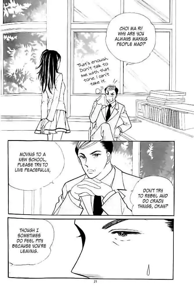 I Like Beautiful Guy Chapter 1 14